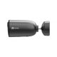 EZVIZ EB3 3MP Akkumulátoros Kamera (CS-EB3-R100-2C3WFL)