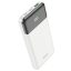 HOCO J102 power bank 10000 mAh PD QC3.0 3A 20W 1 x USB-A, 1 x USB-C fehér (HC783615)