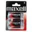 Maxell R20x2 féltartós góliát (MAX151140)