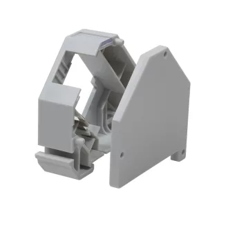   Logilink DIN-sínes adapter egy RJ45 keystone modulhoz (MP0053)