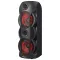 AKAI AKTÍV HORDOZHATÓ HANGSZÓRÓ 60 W PARTY SPEAKER 370 (PARTY SPEAKER 370)