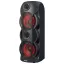 AKAI AKTÍV HORDOZHATÓ HANGSZÓRÓ 60 W PARTY SPEAKER 370 (PARTY SPEAKER 370)