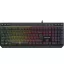 Silverline KB942 gamer billentyűzet RGB magyar nyelvű (SIKB942)