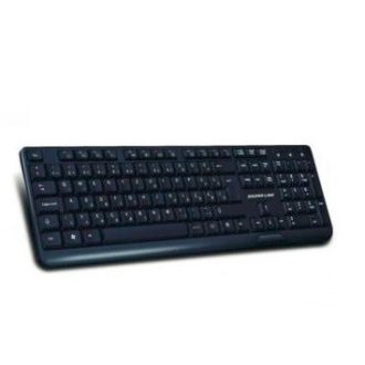   Silverline WK-627 wireless magyar billentyuzet fekete (SIWK627)