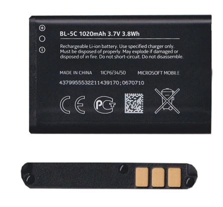  Nokia BL-5C 1020mAh akkumulátor "Gigapack csomagolás" 