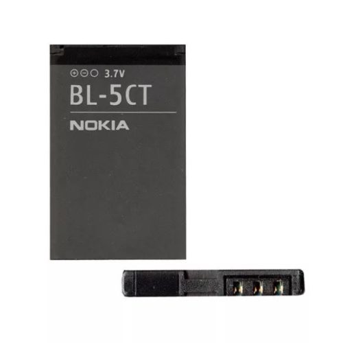  Nokia BL-5CT 1050mAh akkumulátor "Gigapack csomagolás" 