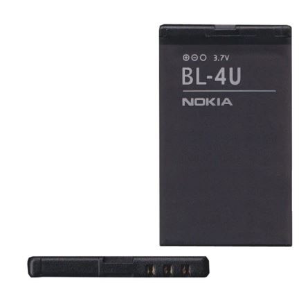  Nokia BL-4U 1110mAh akkumulátor "Gigapack csomagolás" 