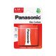  Panasonic 4.5V lapos elem (1db/csomag) (3R12RZ/1BP R) 