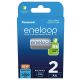  Panasonic Eneloop 1.2V AA 2000mAh akku (2db) (BK-3MCDE/2BE) 