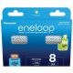  Panasonic Eneloop 1.2V AA 2000mAh akku (8db) (BK-3MCDE/8BE) 