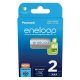  Panasonic Eneloop 1.2V AAA Ni-Mh 800mAh akku (2db) (BK-4MCDE/2BE) 