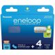  Panasonic Eneloop 1.2V AAA Ni-Mh 800mAh akku (4db) + tok (BK-4MCDEC4BE) 