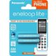  Panasonic Eneloop Lite 1.2V AAA 550mAh akku 2db (BK-4LCCE/2DE) 