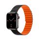  Phoner Rever Apple Watch forgatható mágneses szilikon szíj 41/40/38mm S/M fekete/narancs (72502) 