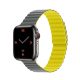  Phoner Rever Apple Watch forgatható mágneses szilikon szíj 41/40/38mm S/M szürke/sárga (72506) 