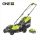  RYOBI RLM18X33B-40 18 V One Plus fűnyíró, 1 x 4.0 Ah-s akkumulátorral (5133004306) 