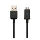  SAMSUNG adatkábel és töltő (USB - microUSB, 150cm) FEKETE (ECB-DU4EBEG) 