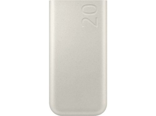  Samsung 20000mAh Power Bank bézs (EB-P4520XUEGEU) 