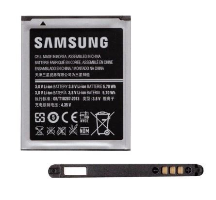  Samsung EB425161LU 1500mAh akkumulátor "Gigapack csomagolás" 