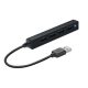  Speedlink Snappy Slim 4 portos USB 2.0 Hub fekete (SL-140000-BK) 