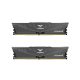  16GB 3600MHz DDR4 RAM Team Group Vulcan Z Grey CL18 (2x8GB) (TLZGD416G3600HC18JDC01) 