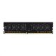  8GB 3200MHz DDR4 RAM Team Group Elite CL22 (TED48G3200C2201) 