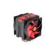  Thermaltake CLP0596 Frio ADVANCED 4in1 univerzális CPU hűtő 