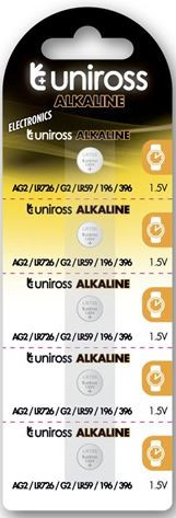  Uniross SP5 LR726 AG2 LR59 1,5V alkáli gombelem 5db/bliszter (U5LR726) 