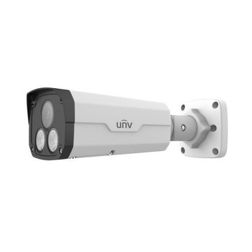  Uniview IP kamera (IPC2225SE-DF40K-WL-I0) 