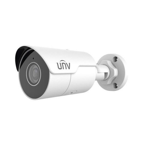  Uniview IP kamera (IPC2124LE-ADF28KM-G) 