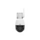  Uniview LightHunter PTZ Wi-Fi IP kamera (IPC6312LR-AX4W-VG) 