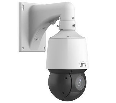  Uniview 2MP LightHunter PTZ dómkamera (IPC6412LR-X16-VG) 