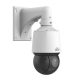  Uniview 2MP LightHunter PTZ dómkamera (IPC6412LR-X16-VG) 