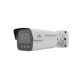  Uniview Prime Tri-Guard 2.0 IP kamera (IPC2B15SS-ADF40KMC-I1) 