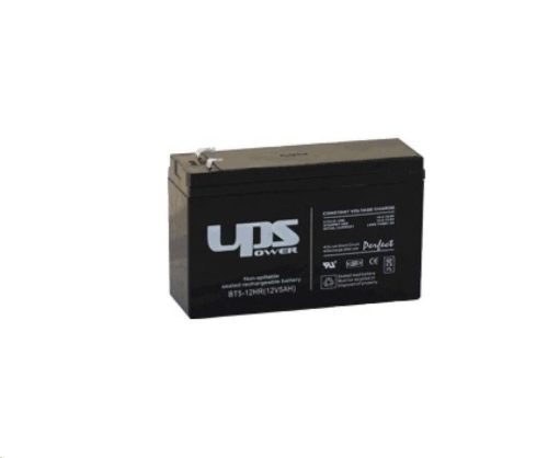  UPS Power 12V 6AH zselés akkumulátor (MC6-12) 