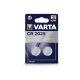  Varta CR2025 lithium gombelem 3V 2db/csomag (6025101402) 