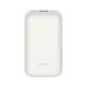  Xiaomi 33W Powerbank 10000mAh Pocket Edition Pro Ivory (BHR5909GL) 