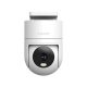  Xiaomi Outdoor Camera CW300 IP kamera (BHR8097EU) 